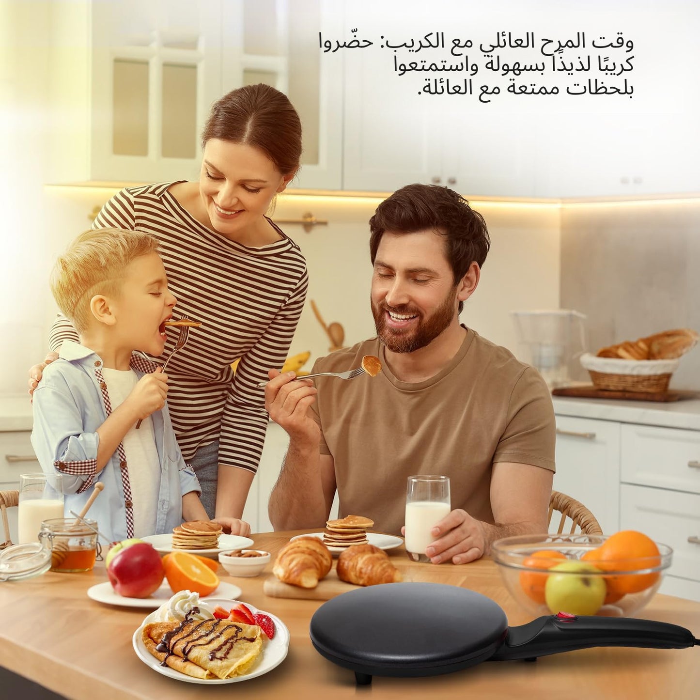 Crêpière électrique صانعة الكريب الكهربائية